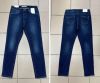 Spodnie jeansowe damskie (38-48/12szt)