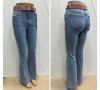 Spodnie jeansowe damskie (26-31/12szt)