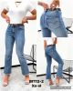Spodnie jeans damskie (XS-XL/10szt)