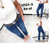 Spodnie jeans damskie (XS-XL/10szt)