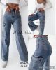 Spodnie jeans damskie (34-42/10szt)