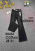 Spodnie jeans damskie (26-31/10szt)
