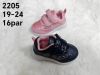 Buty sportowe na rzepy dziewczynka (19-24/16P)