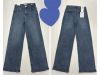 Spodnie jeans damskie (40-48/10szt)