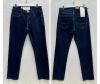 Spodnie jeans męskie (30-38/10szt)