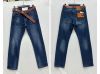 Spodnie jeans męskie (32-36/10szt)