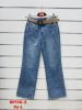 Spodnie jeans damskie (XS-L/12szt)