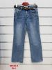 Spodnie jeans damskie (XS-L/12szt)