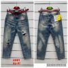 Spodnie jeans damskie (XS-XL/12szt)