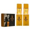 Perfumy 2X50ml