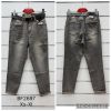 Spodnie jeansowe damskie (XS-XL/12szt)