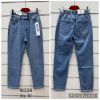 Spodnie jeansowe damskie (XS-XL/10szt)