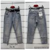 Spodnie jeansowe damskie (XS-XL/12szt)