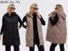 kamizelka damska (3XL-7XL/5szt)