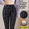 Spodnie legginsy damskie (S-2XL/12szt)