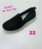 Buty sportowe wsuwane damskie (38-42/12P)