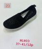 Buty sportowe wsuwane damskie (37-41/12P)