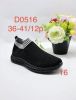 Buty sportowe wsuwane damskie (36-41/12P)