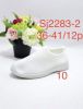 Buty sportowe wsuwane damskie (36-41/12P)