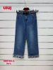 Spodnie jeans damskie (XS-L/12szt)