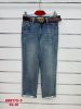 Spodnie jeans damskie (XS-XL/10szt)