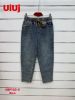 Spodnie jeans damskie (XS-L/12szt)