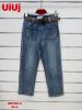 Spodnie jeans damskie (XS-L/12szt)