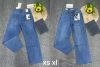 Spodnie jeans damskie (XS-XL/10szt)