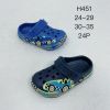 Klapki kroksy dzieci (24-29/24P)