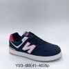 Buty Sportowe Wiązane męskie (41-46/8P)