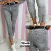 Spodnie jeans damskie (38-48/10szt)