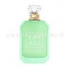 Perfumy 100ml