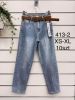 Spodnie jeans damskie (XS-XL/10szt)