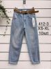 Spodnie jeans damskie (XS-XL/10szt)