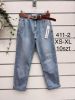 Spodnie jeans damskie (XS-XL/10szt)