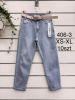 Spodnie jeans damskie (XS-XL/10szt)