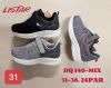 Buty sportowe na rzepy chłopięce (31-36/24P)