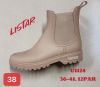 Kalosze damskie(36-41/12P)