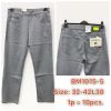 Spodnie jeans męskie (32-42/10szt)