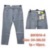 Spodnie jeans męskie (34-38/10szt)