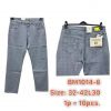 Spodnie jeans męskie (32-42/10szt)