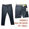 Spodnie męskie (32-42/10szt)