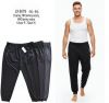 Spodnie dresowe męskie (6-9XL/12szt)