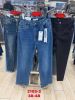Spodnie jeansowe damskie (38-48/12szt)