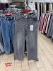 Spodnie jeansowe damskie (40-48/10szt)