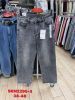 Spodnie jeansowe damskie (38-48/10szt)