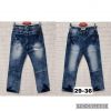 Spodnie jeans męskie (29-36/10szt)