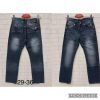 Spodnie jeans męskie (29-36/10szt)