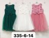 Sukienki dziewczynka (6-14LAT/15szt)
