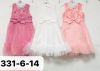 Sukienki dziewczynka (6-14LAT/15szt)